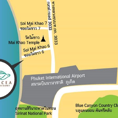 Coriacea Beachfront Boutique Phuket Resort - Sha Plus Mai Khao Eksteriør bilde